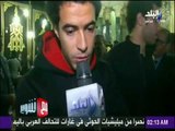 مع شوبير - نجوم الكره المصرية في عزاء احمد رفعت