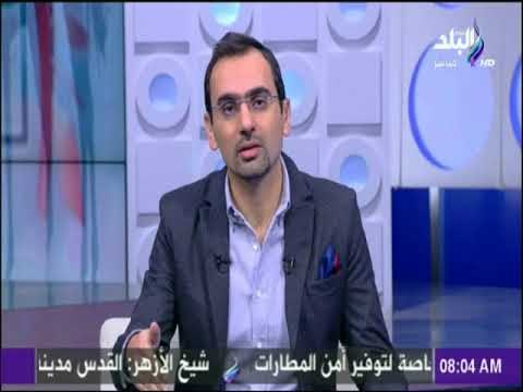 صباح البلد - يجب ان يتم تأهيل الشباب سواء مفرج عنهم من لجنة العفو او قضايا جنائية لدمجهم في المجتمع