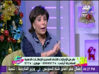 ست الستات - شاهد.. كيفية تدريب الاشخاص ذو الاعاقة الذهنية في كوكب اليابان