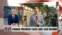 Chun Doo-hwan to attend libel trial in Gwangju over false accounts in his memoir