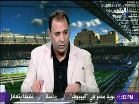 صدى الرياضة - عاطف شادي: الاهلي ياذن الله مش هياخد الدوري