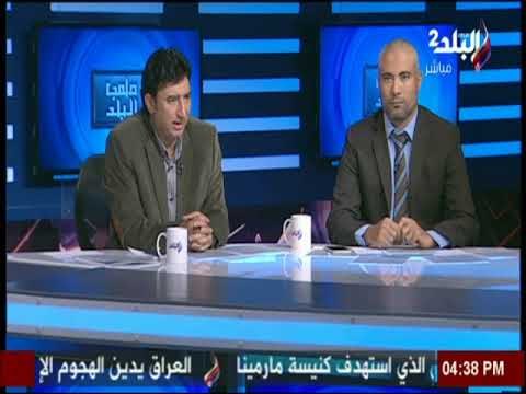 الاستديو التحليلي من ملعب البلد ( الجزء الثالث )