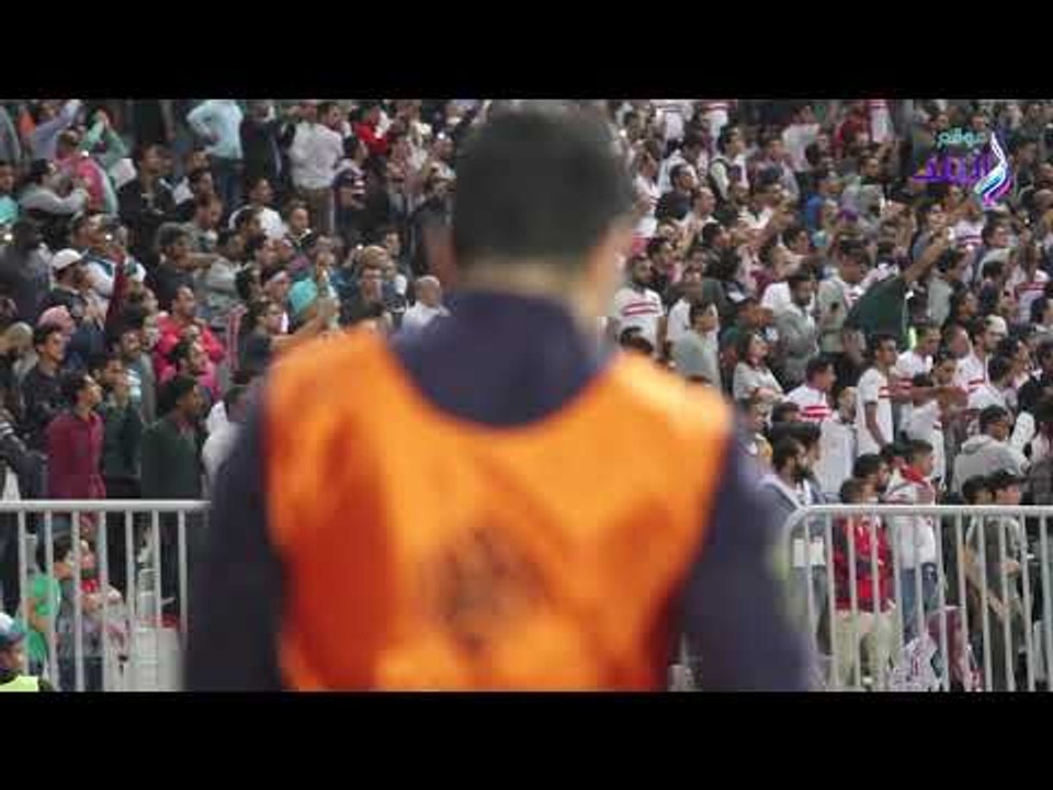 صدي البلد | جماهير الزمالك تؤازر فريقها امام الاتحاد السكندري