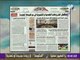 صباح البلد - عودة السياحة الروسية  إفتتاحية جريدة الاهرام اليوم