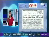 صباح البلد - مجدي حجازي يكتب .. تجريم إنكار حق المواطن.. ضرورة