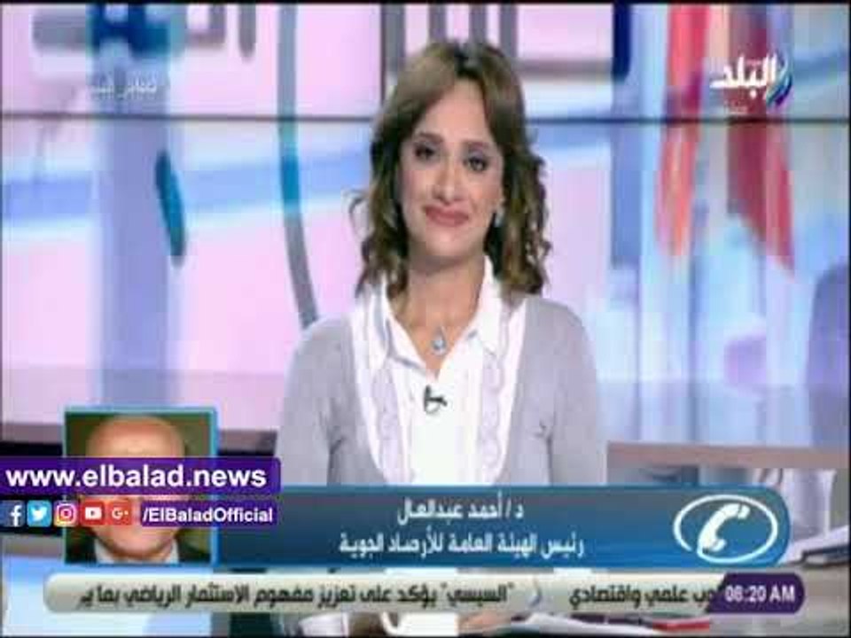 صدي البلد | الأرصاد: أمطار غزيرة على السواحل ال...