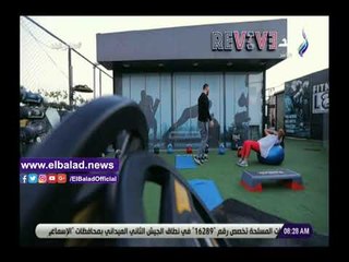 صدى البلد | تمارين رياضية لحرق الدهون وإنقاص الوزن