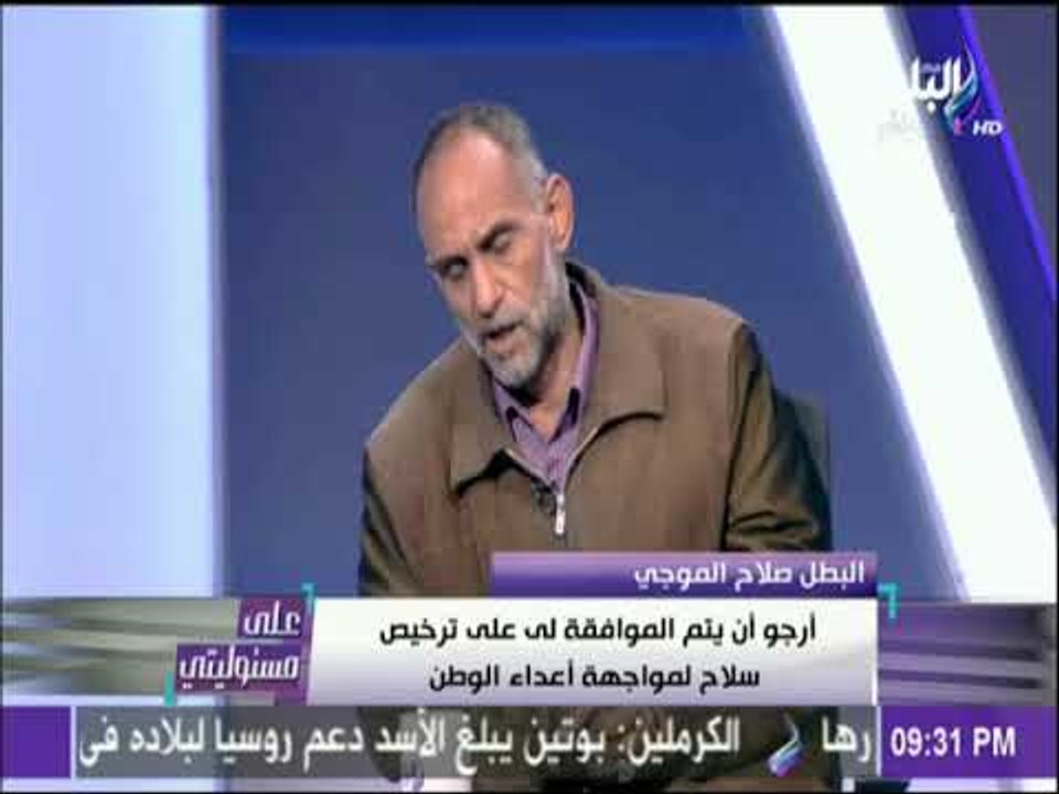 عم صلاح : اللي هيمس مسيحي هقطع رقبته | على مسئوليتي
