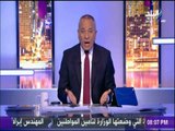 على مسئوليتي - أحمد موسي: 15 ألف بطارية للتليفون المصري الجديد اختفت بعد وصولها إلي أسيوط