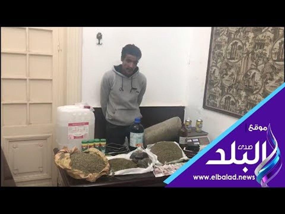 صدي البلد | ضبط شخص بحوزته 5 كيلو إستروكس بالدقي
