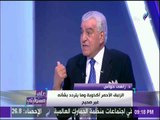 على مسئوليتي - زاهي حواس: الزئبق الأحمر أكذوبة وما يتردد بشأنه غير صحيح