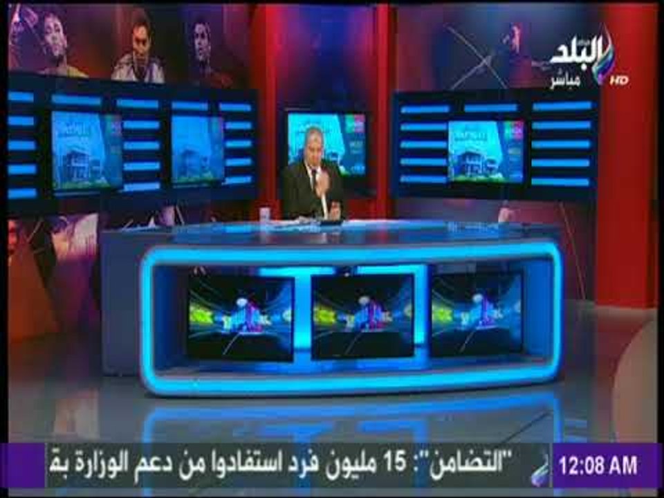 شوبير يساند حازم ممدوح في اصابته.. ويوجه رسالة قوية للحكام والاعلام | مع شوبير