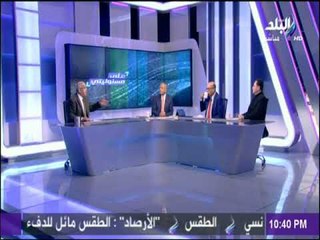 مدير أمن الاسكندرية يكشف معلومات هامة عن أحداث ثورة يناير فى علي مسئوليتي