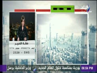 جولة في الصحف والجرائد المصرية والعالمية مع صالة التحرير