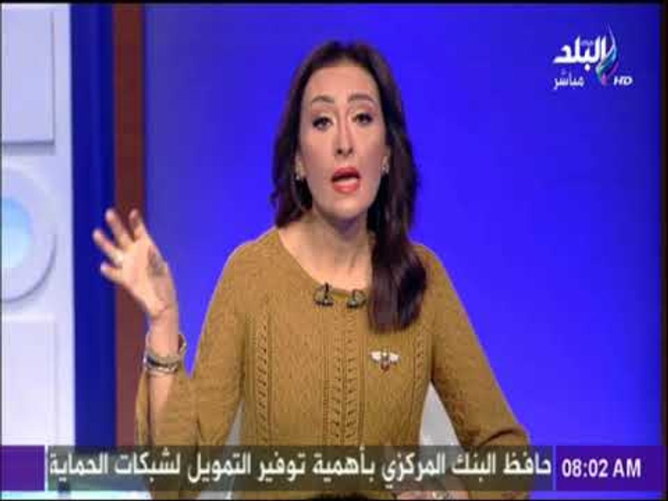 صباح البلد - البث الموحد لـنصرة القدس:خطوة هامة جدا وتشيد بدور التليفزيون المصري فى مبادرة..«برافوا»
