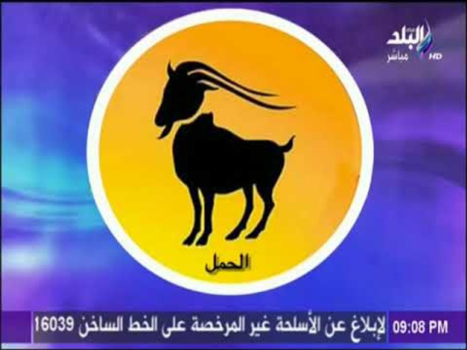 على مسئوليتى - نيفين أبو شالة تكشف اهم اسرار ال...
