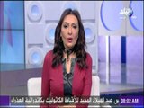 صباح البلد - رشا مجدى تهنئ الأقباط بعيد الميلاد المجيد..«كل سنه وكل المصريين بخير»