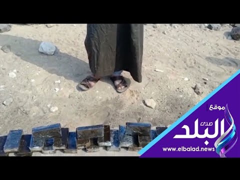 صدي البلد |  ضبط 3 عناصر خطر بحوزتهم 20 طربة حشيش بالقاهرة