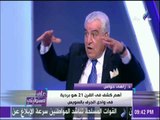 على مسئوليتي - زاهي حواس : الفراغ الموجود داخل الهرم طبيعي وليس اكتشاف