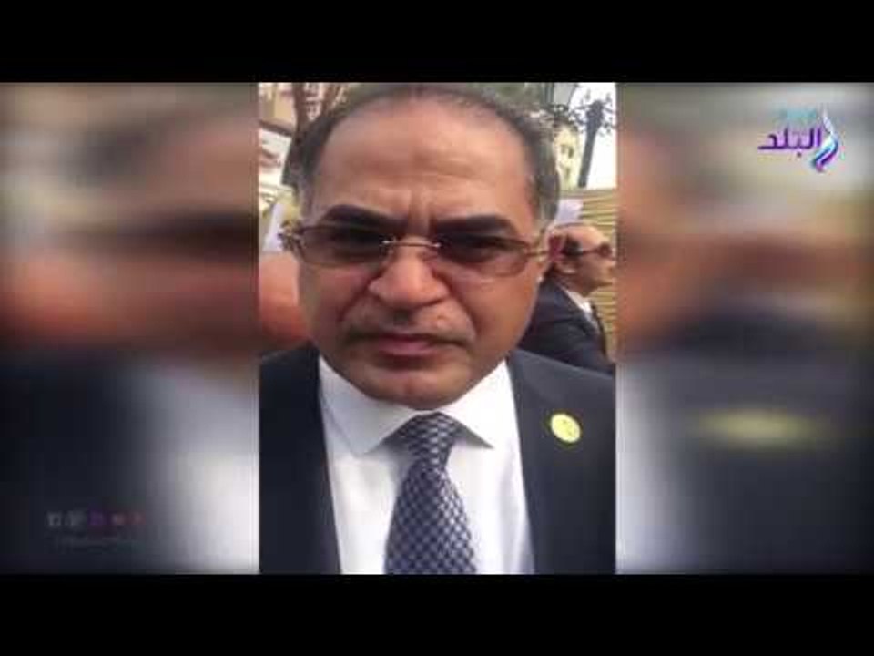 صدي البلد | وكيل البرلمان: الوفد يسطر ملحمة ديموقراطية بانتخابات الهئية العليا للحزب