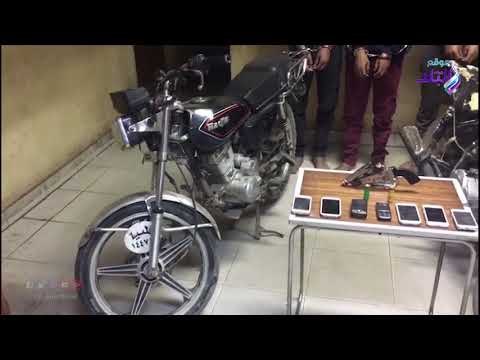 صدي البلد | ضبط تشكيل عصابي تخصص فى سرقة المواطنين والدراجات البخارية بالمنيا