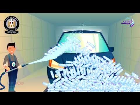 صدي البلد | مجلس الوزراء ينشر فيديو «عشان ولادنا نحافظ على مياه بلدنا»