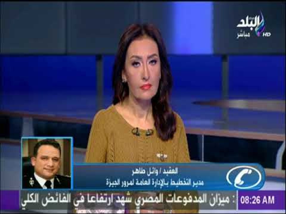 صباح البلد - المرو: إغلاق شارع  السودان والكيت كات لمدة 3 سنوات لتنفيذ محطات المترو