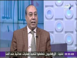 صباح البلد - نبيل بخيت يعرض اكثر السلبيات لقانون الاسرة وحق الرؤية