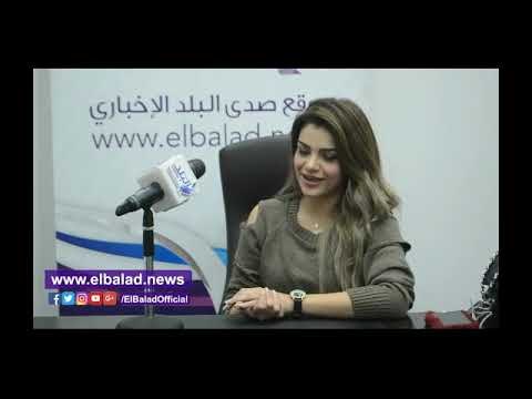 صدي البلد | الاعلامية بسنت عماد في ضيافة صدى البلد