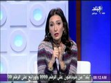 صباح البلد - صباح البلد مع رشا مجدي وأحمد مجدي - الحلقة الكاملة -  ( 26 / 12 / 2017 )