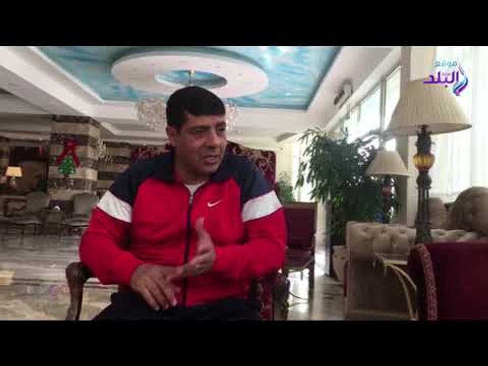 صدي البلد | طارق العشرى يكشف لـ صدى البلد هوية بطل الدورى هذا الموسم