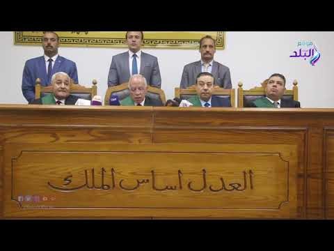 صدي البلد | ‬المؤبد لـ 18 متهما والمشدد 15 عاما لـ41 آخرين وبراءة اثنين في داعش الصعيد