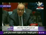 على مسئوليتي - كلمة السفير عمرو أبو العطا مندوب مصر الدائم لدى الأمم المتحدة فى مجلس الأمن