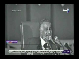 صدي البلد | شاهد.. فيلم تسجيلي عن حرب الاستنزاف