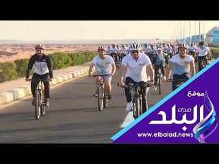 صدي البلد | الرئيس السيسي يشارك في ماراثون السلام مع الشباب المشارك في منتدى شباب العالم