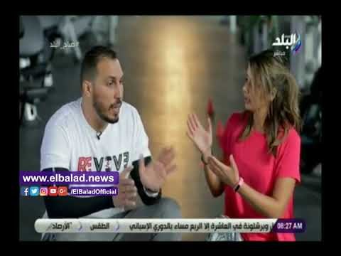 صدي البلد | تمارين رياضية لتقوية عضلات القدمين والذراعين