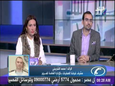 ⭕ تعرف على الطرق المغلقة بسبب الشبورة | صباح البلد