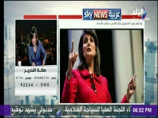 صالة التحرير - جولة في الصحف والجرائد المصرية والعالمية