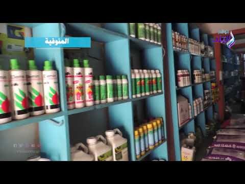 صدي البلد | شرطة البيئة والمسطحات تشن حملات مكبرة على 3 محافظات