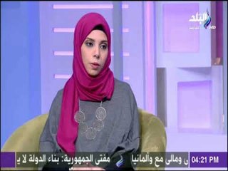 ست الستات - مني كمال: الكوايت بوك ساعد في ايصال المعلومة للأطفال بسهولة مهما كانت صعوبتها