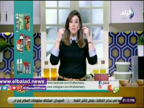 صدي البلد | تعرفي على أسرار الحفاظ على جمال ونضارة البشرة