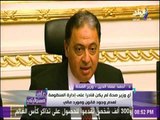 وزير الصحة : دعم الرئيس السيسي أخرج قانون التأمين الصحي الي النور