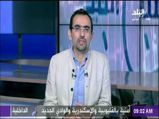 صباح البلد - العالم يقول لترامب القدس عاصمة فلسطين  مقال للكاتب جهاد الخازن بالحياة اللندنية