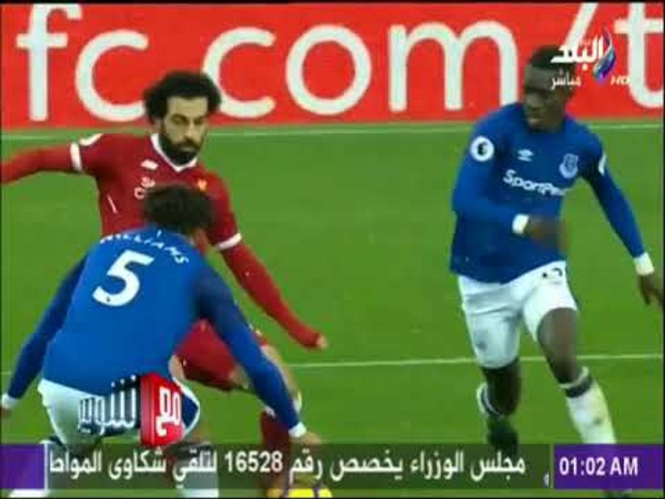 لقاء خاص مع النجم محمد حماقي من حفل المنتخب الا...