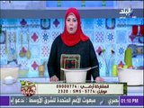 مقادير القشطة البيتي مع الشيف هالة فهمي