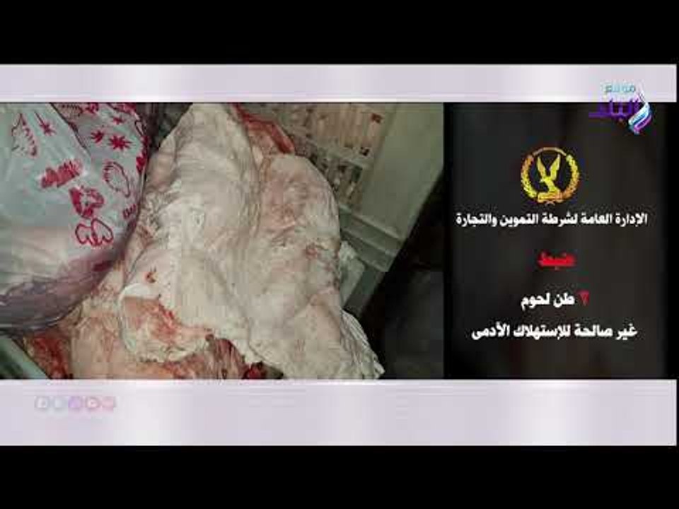 صدي البلد | ضبط مدير محطة وقود استولى على 22 مل...