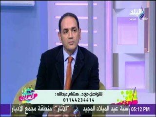 لهذه الأسباب تفشل عمليات السمنة .. شاهد التفاصيل مع د.هشام عبد الله | ست الستات