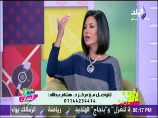 تعرف على أبرز العمليات الجراحية لإنقاص الوزن مع د.هشام عبد الله | ست الستات