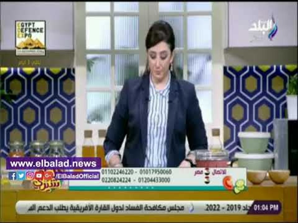 صدي البلد | وصفة طبيعية للعناية بالبشرة خلال فصل الشتاء