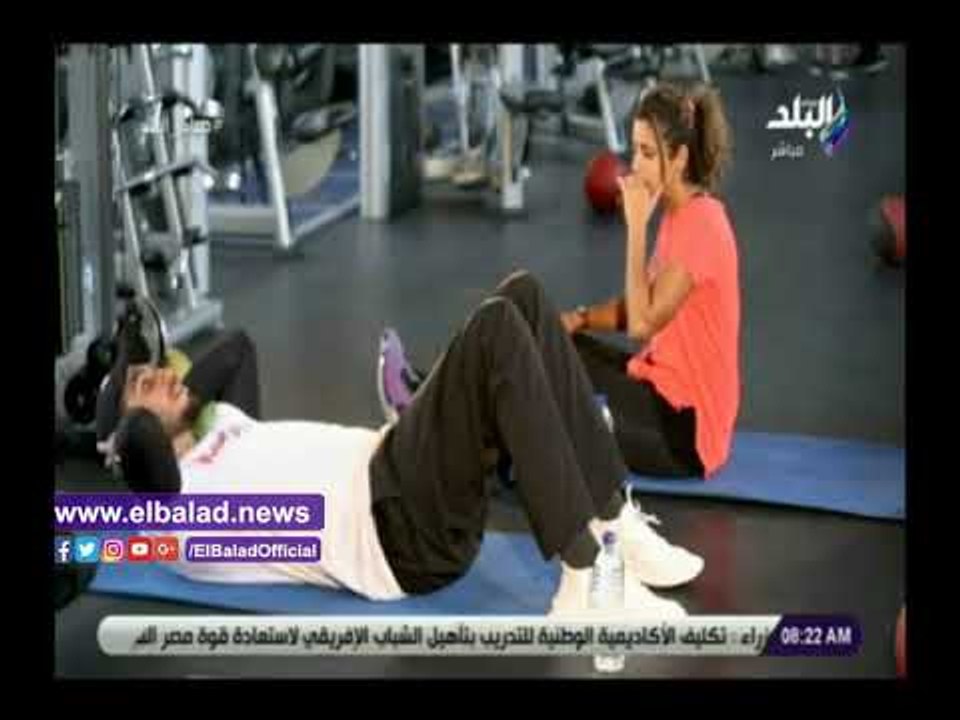 صدي البلد |  شاهد.. تمارين رياضية لشد عضلات البطن